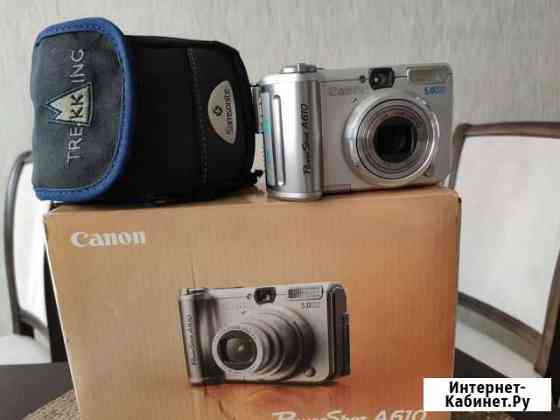Фотоаппарат Canon A610 Краснодар