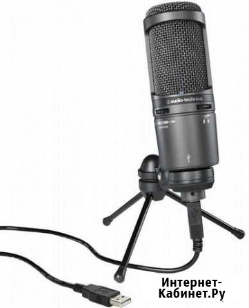 Микрофон audio technica AT2020 Москва - изображение 1