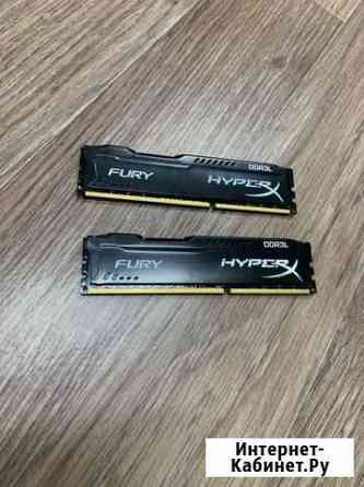 Оперативная память ddr3 Hyperx 2x8gb (16gd ddr3) Краснодар