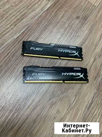 Оперативная память ddr3 Hyperx 2x8gb (16gd ddr3) Краснодар - изображение 1