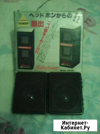 Стерео колонкиFelechan PS-225, 2шт Новосибирск - изображение 1