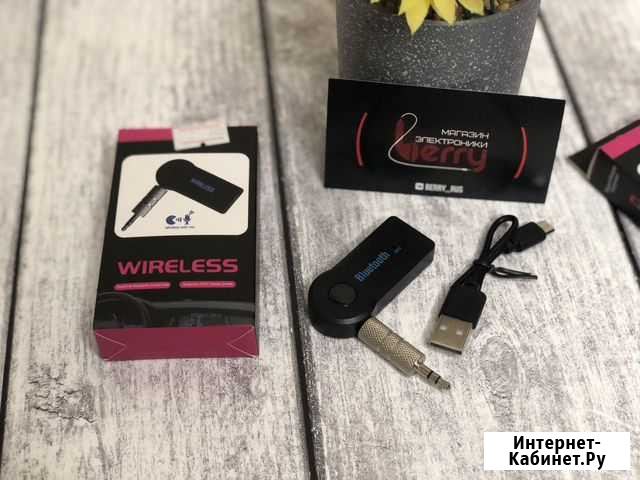 Bluetooth адаптер Курск - изображение 1