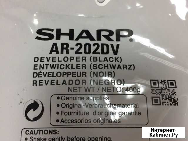 Девелопер Sharp AR-202DV Тверь - изображение 1
