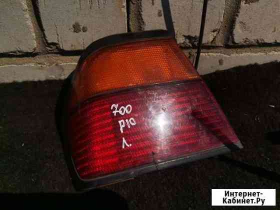 Задние фонари Nissan primera p10 Киров