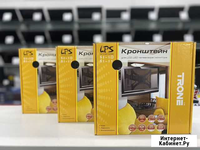 Кронштейн для тв Поворотно-наклонный Trone 43-81См Иваново - изображение 1