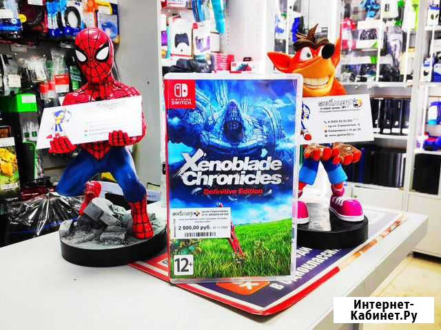 Игра на Nintendo Switch xenoblade chronicles Владимир - изображение 1
