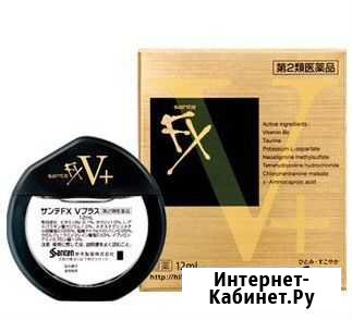 Японские Капли для глаз Челябинск - изображение 1