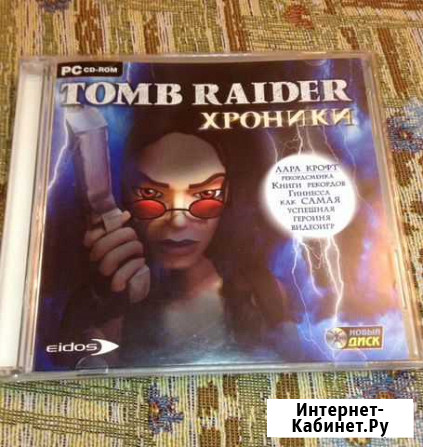 Tomb raider Хроники на пк Воронеж - изображение 1