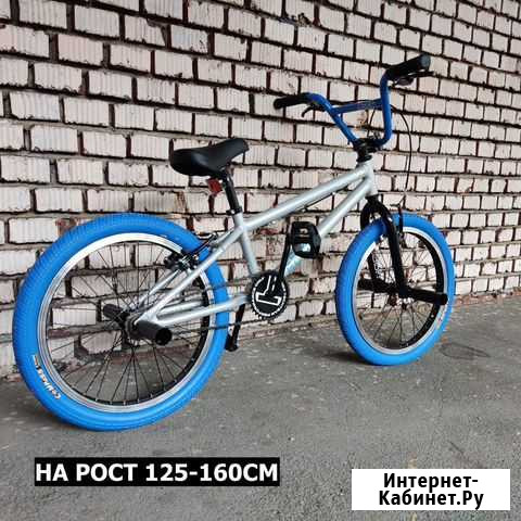 BMX Tech Team Москва - изображение 1