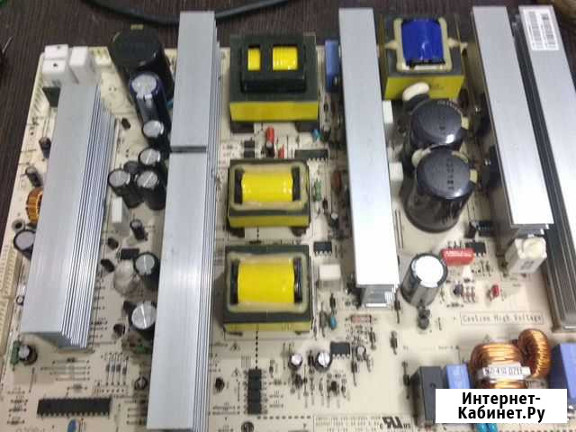 Блок питания ypsu-j014a Дугулубгей - изображение 1