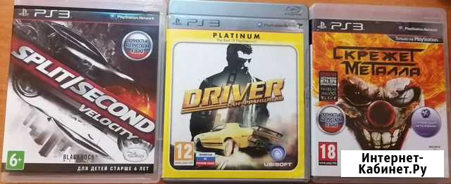 Игры на ps3 Челябинск - изображение 1