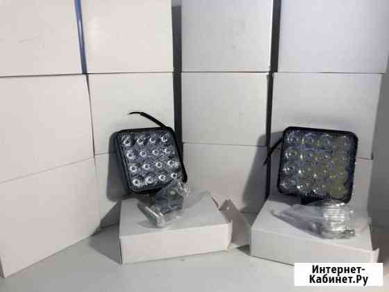 Вспышки фсо новые Кострома