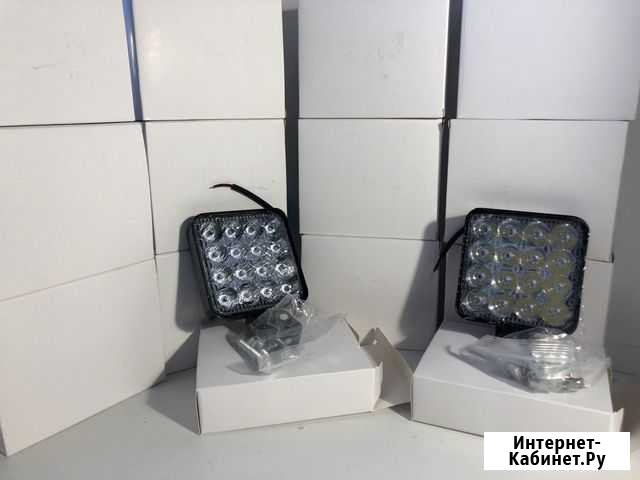 Вспышки фсо новые Кострома - изображение 1