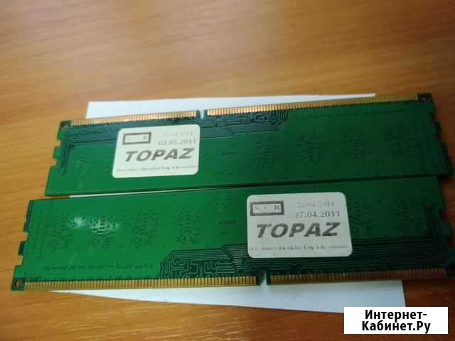 Оперативная память DDR3 2x2Gb частота 1333 MHz Волгоград - изображение 1
