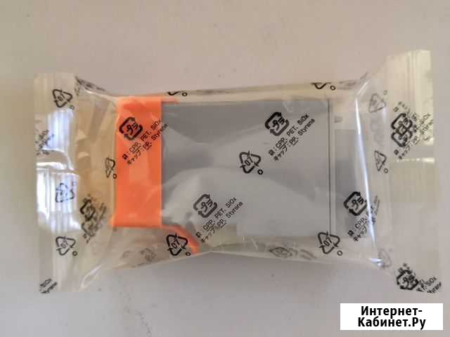 Картридж Canon BCI-24 Петрозаводск - изображение 1