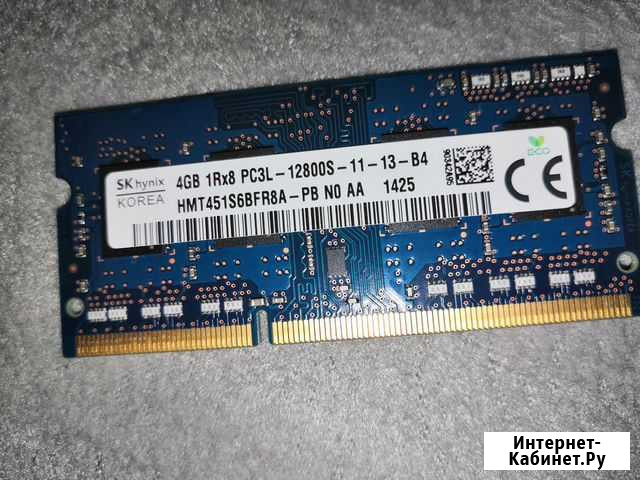 Sodimm Hynix DDR3L 4GB Томск - изображение 1