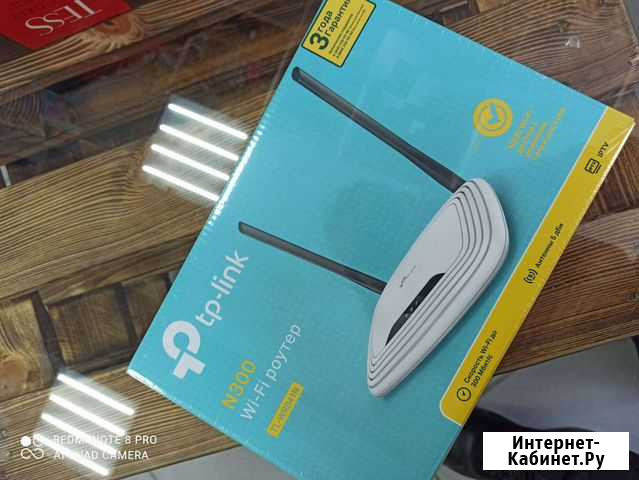 Wifi роутер Сыктывкар - изображение 1