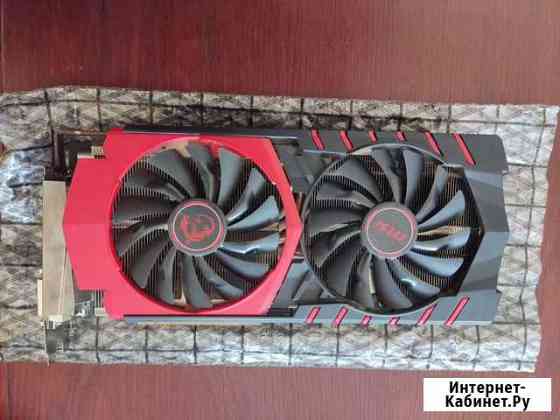 Видеокарта MSI R9 390 8gb Волгоград