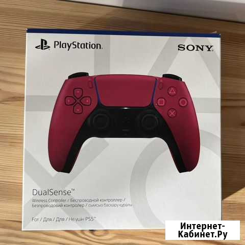 Геймпад DualSense PS5 красный Красноярск - изображение 1