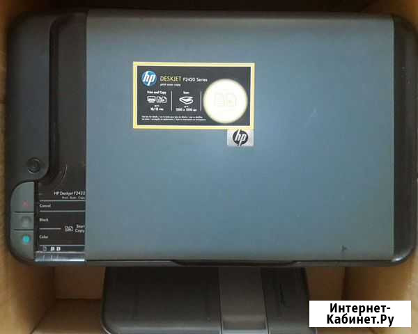 Принтер HP Deskjet 2420 Самара - изображение 1