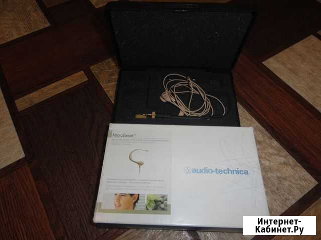Audio-technica BP893CW-TH Вологда - изображение 1