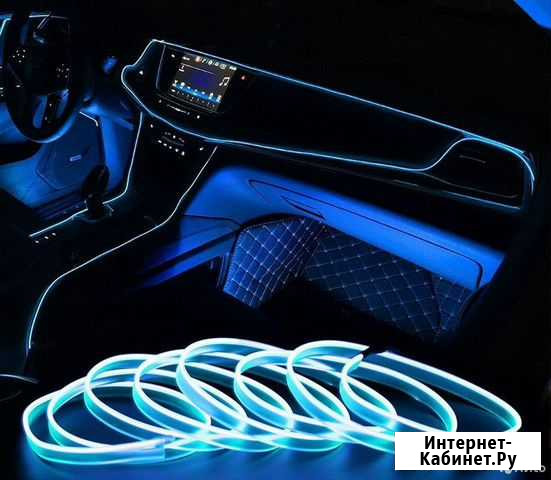 Неоновый шнур подсветка салона, 12v.разные цвета Ижевск - изображение 1