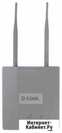 WiFi точка доступа D-Link DWL-3200AP Березники