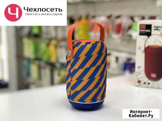 Беспроводная колонка JBL TG107 (код 6246) Краснодар - изображение 1