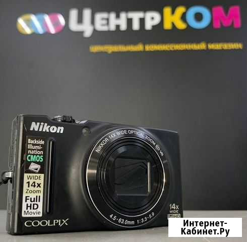 Цифровой фотоаппарат Nikon S8200 Магнитогорск - изображение 1