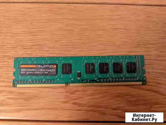 Оперативная память Qumo DDR3 QUM3U-4G1600С11 Уфа