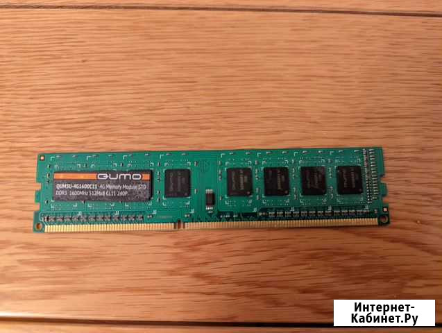 Оперативная память Qumo DDR3 QUM3U-4G1600С11 Уфа - изображение 1