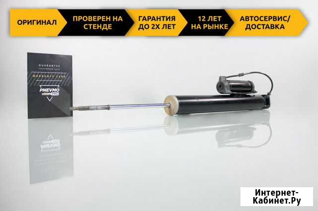 Амортизатор 211 Мерседес E240 задний Краснодар - изображение 1