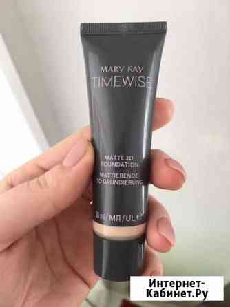 Тональная основа, тональный крем Mary kay Томск