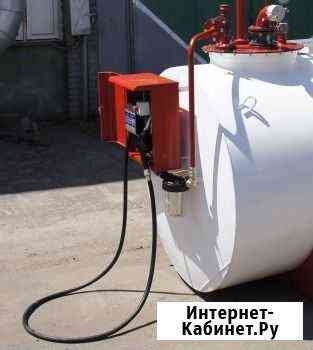 Мини АЗС для дизельного топлива 220В Уфа