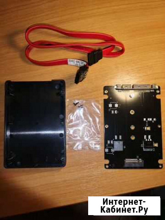 Адаптер переходник SSD M2 SATA, комплект с кабелем Москва - изображение 1