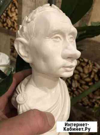 Бюст Путин Владимир Владимирович Узловая