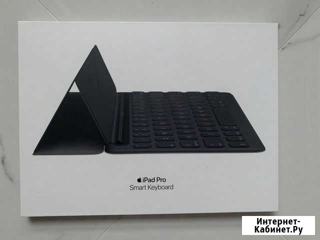 Клавиатура Apple Smart Keyboard for iPad Pro 10.5 Москва - изображение 1
