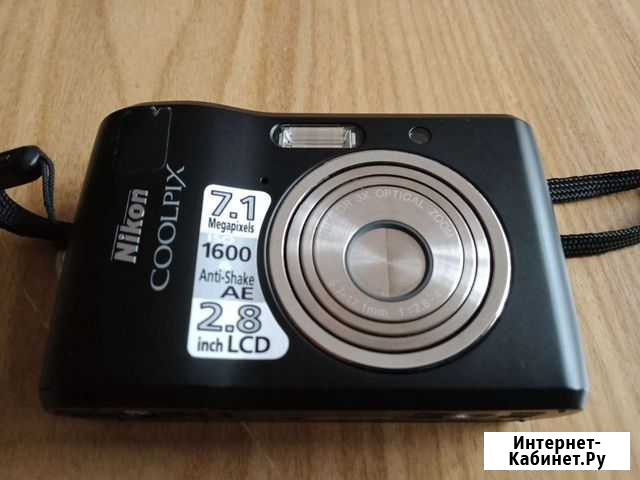Nikon Егорьевск - изображение 1