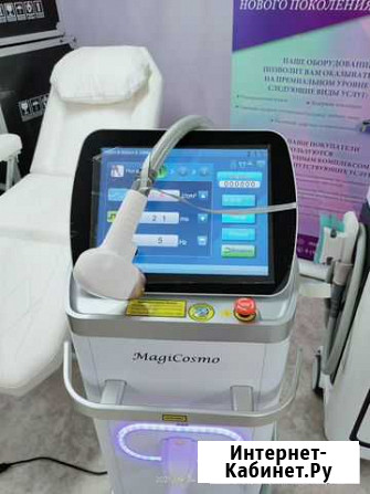 Диодный лазер MagiCosmo DF 2000+ В наличии Солнечногорск - изображение 1