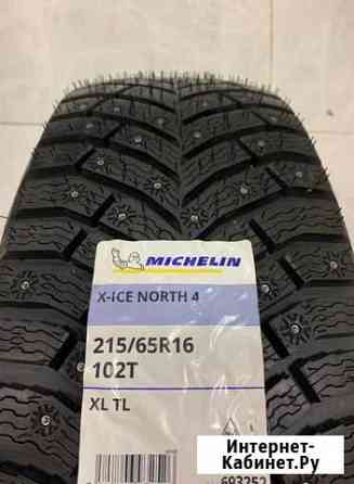 Michelin X-Ice North 4 215/65 R16 102T, 4 шт Чебоксары