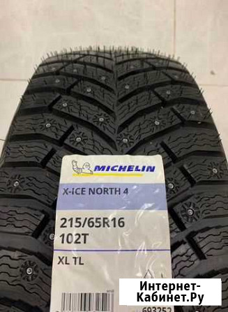 Michelin X-Ice North 4 215/65 R16 102T, 4 шт Чебоксары - изображение 1