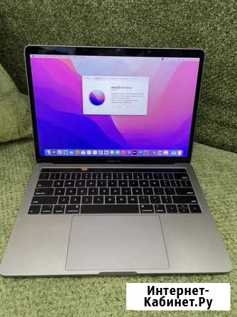 Apple MacBook Pro Новочебоксарск - изображение 1
