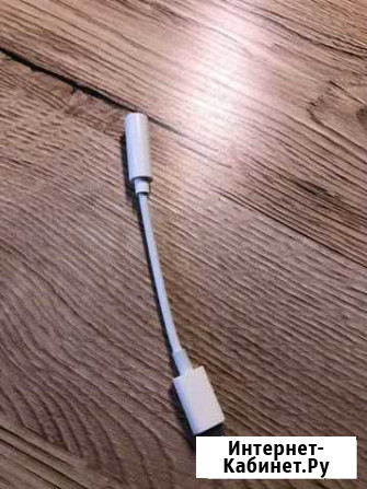 Aux для iPhone Калуга - изображение 1