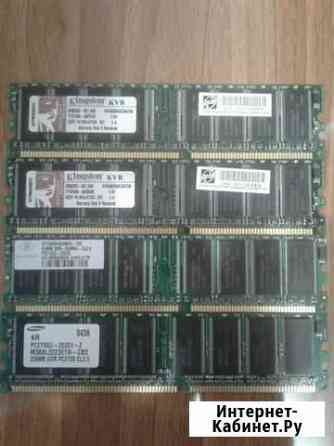 Оперативная память DDR1 2х256MB Тольятти