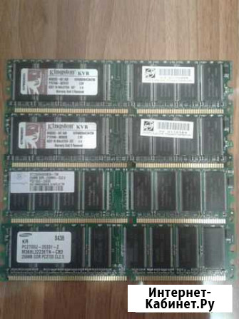 Оперативная память DDR1 2х256MB Тольятти - изображение 1