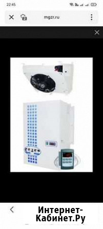 Среднетемпературная сплит-система Север MGS 110 S Волгоград - изображение 1