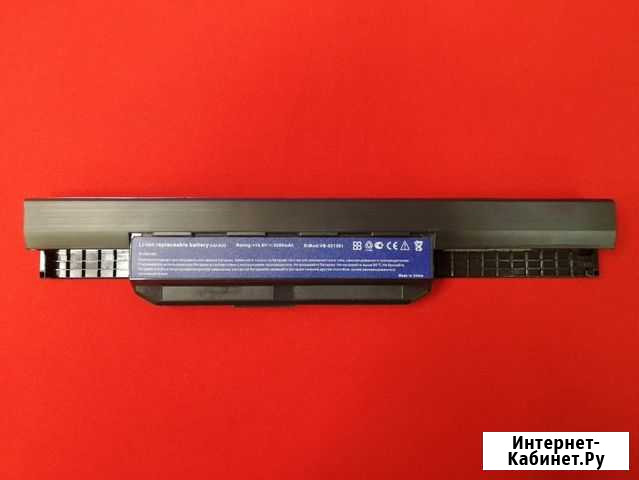 021391 Аккумулятор A32-K53 для Asus K53 5200mAh Омск - изображение 1