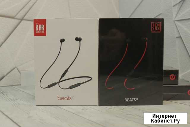 Беспроводные наушники BeatsX Новосибирск - изображение 1