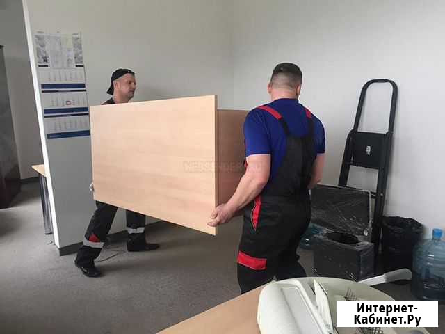 Грузчики Омск - изображение 1