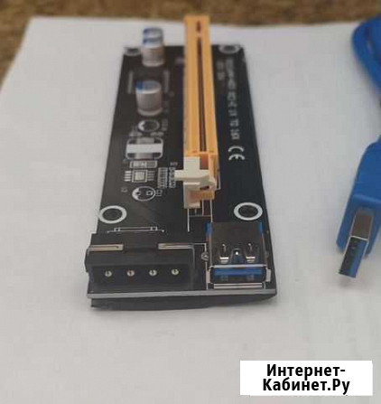 Райзер pci e x16 Краснодар - изображение 1